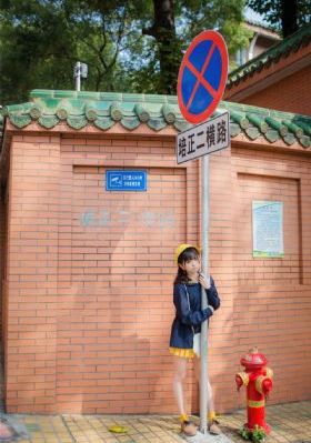 我是大仙尊在线观看全集免费播放_BD韩语高清视频观看